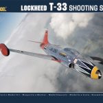 トルコからの新製品 タンモデルのT-33は日土合作限定版