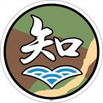 【大洗春まつり海楽フェスタ ミニミニホビーショー開催直前】 ガルパンファンには見逃せない新製品情報!第1弾