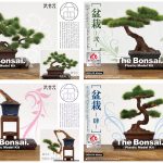 プラッツ史上初!! 日本おもちゃ大賞2017 優秀賞 受賞!! おもちゃショー2017