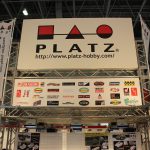 【2018 静岡ホビーショー プラッツ物販情報】ガルパン先行販売新製品をお見逃しなく!!