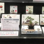 【プラッツ 出展情報】東京おもちゃショー2018に出展します!!