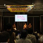 【全日本模型ホビーショー★イベント情報★】ガルパン&よみ空 スペシャルトークショーなどイベント多数開催!!