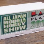 【イベント情報】10月13日・14日は日本鉄道模型ショウ2018!!