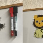 【第22回 あんこう祭 先行販売新製品 第2弾!!】ガルパン新作潜入作戦用シンボルマグネット2種 紹介!!