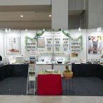 【プラッツ 出展情報】東京おもちゃショー2019に出展します!