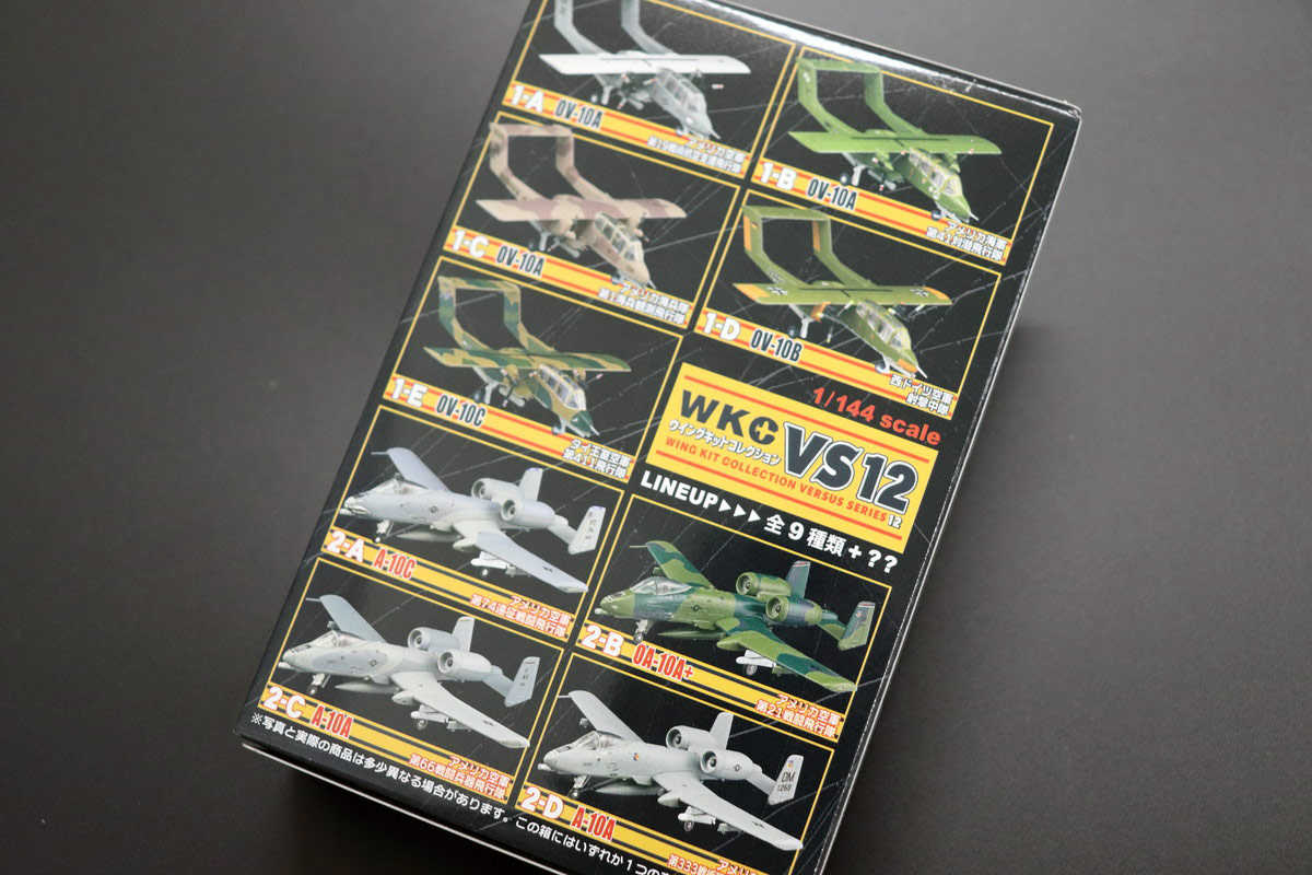 今度はA-10OV-10だ! エフトイズ新作 ウイングキットコレクション VSシリーズ第12弾のパッケージを開けてみた | プラッツブログ  PLATZ Blog