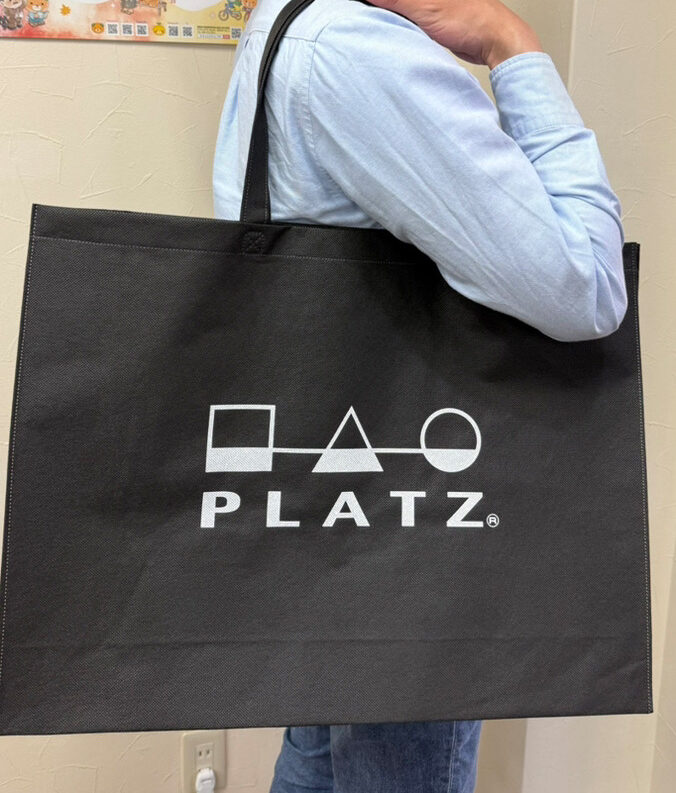 プラッツオリジナルショッパー②